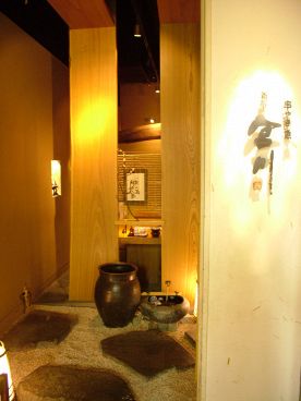新宿 宮川 野村ビル店の雰囲気1