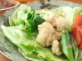 わたなべ 中華割烹のおすすめ料理2