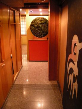 伊勢廣 銀座店の雰囲気1