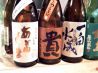 虎視眈々 地鶏炭火焼のおすすめポイント3