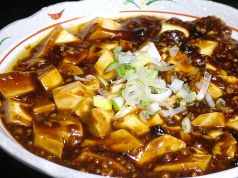 海上菜館 丸の内のおすすめ料理2