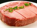 ことぶき博多駅東店のおすすめ料理1