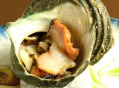 サザエ SAZAEのおすすめ料理3