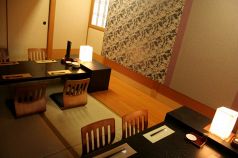 おばんざい家 そう吉 御器所店の雰囲気1