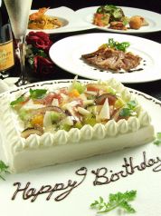 キオラ ザ フォーコ TRATTORIA KIORA THE FUOCOのコース写真