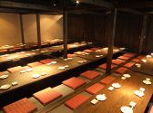三五屋 西中島の雰囲気サブ1