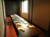 三五屋 西中島の雰囲気サブ2