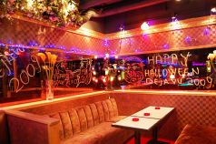 バー デジャブ BAR DEJAVUの雰囲気1