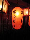 なじらて 銀座の雰囲気2