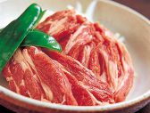 まんてん ジンギスカンのおすすめ料理2