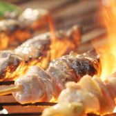 旬 しゅん 新橋烏森通り店のおすすめ料理3