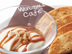 料理メニュー写真&nbsp;ゆるふわポーネのばかうけディップ