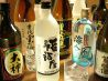 福福屋 金沢東口駅前店のおすすめポイント3