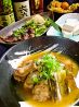 尊 みこと 池袋店のおすすめポイント1