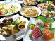 宴会料理は大ボリューム!