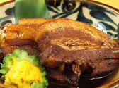 島唄楽園 しまうたパラダイス 六本木店のおすすめ料理2