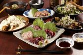 虎視眈々 地鶏炭火焼のおすすめ料理2