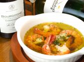 オリオ Olio ITALIAN バー bar SHINBASHI 新橋のおすすめ料理3