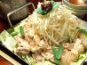 焼鳥 ダイニング テン DINING TENのおすすめポイント1