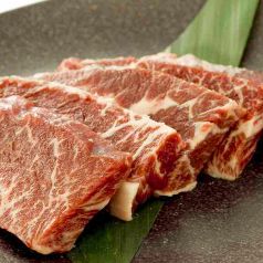 料理メニュー写真 特撰上塩ハラミ