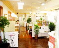 グリーンオアシス ビック五日市店の写真