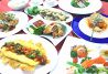 中国飯店 紙屋町店のおすすめポイント1