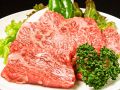 料理メニュー写真&nbsp;蔵王牛特選牛ハラミ