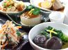 さかなやま泉店のおすすめポイント2