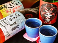 女性におすすめ　～梅酒～