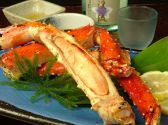 かに市場 かに吉のおすすめ料理2