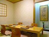 大雅 日本料理の雰囲気3
