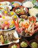 酒と魚 千代の追風 ちよのおいかぜ 蒲田のおすすめポイント1