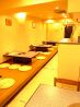 せいこうえん 門前仲町のおすすめポイント2