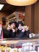 8ビー ドルチェ 8b DOLCE 道頓堀店の雰囲気2