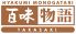 百味物語 池袋本店 ヤマダ電機ラビ LABI1のロゴ