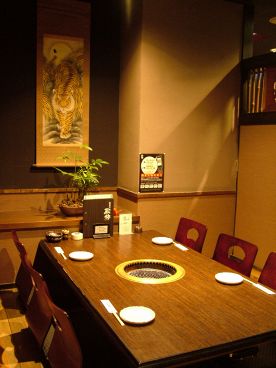 蔵錦 黒毛和牛の雰囲気1