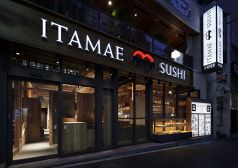 板前寿司 六本木店の写真