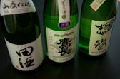 なじらて 銀座の雰囲気3