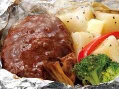 料理メニュー写真&nbsp;ワタミマンも大好きっ!!自家製ボイルデミはんばーぐ