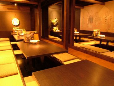 黄金の蔵ジパング 柏東口 柏 居酒屋の雰囲気1