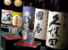 地酒処 食べ処 ぜんすけの写真