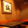 新撰組六本木店のおすすめポイント1