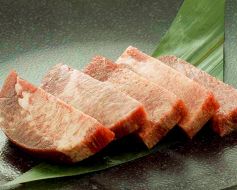 料理メニュー写真 極上角タン塩(厚さ1cm!!)