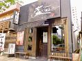 ららららーめん 駅北口店の雰囲気1