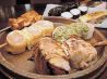 ふくでん 串料理のおすすめポイント1