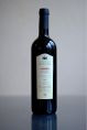シャトーモロナグ(赤)　2900円