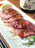 塩梅 あんばい 本厚木店のおすすめ料理2
