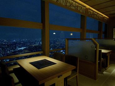 八かく庵 はっかくあん 東京オペラシティ店の雰囲気1