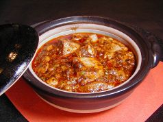料理メニュー写真 【名駅南店夜限定メニュー】陳麻婆豆腐~土鍋仕立て担担麺と同じ、四川料理の名菜!