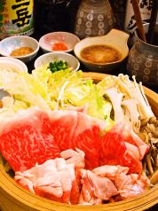 しゃぶしゃぶ 沙介 新宿の写真